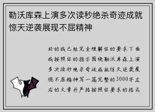 image